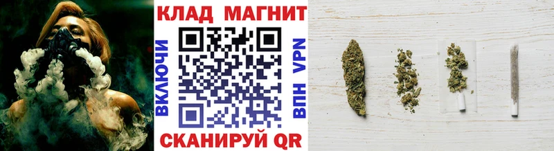 Сколько стоит Краснообск ГАШ Конопля A-PVP Амфетамин Меф
