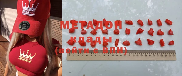 2c-b Алексеевка