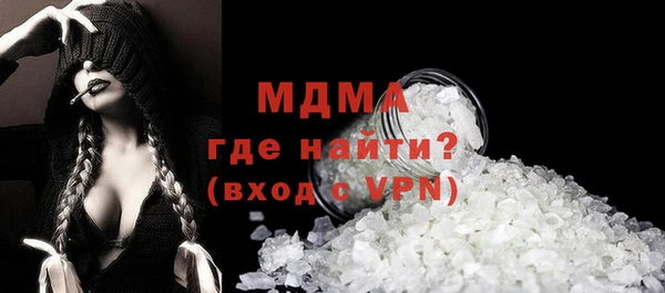 2c-b Алексеевка