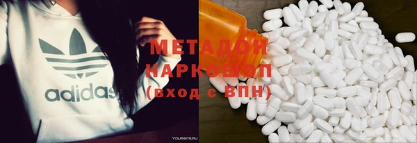 2c-b Алексеевка