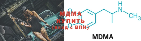мдпв Алексин