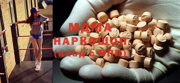 каннабис Алзамай