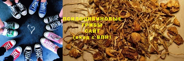 каннабис Алзамай