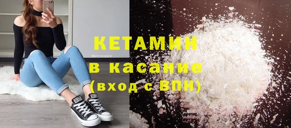 2c-b Алексеевка