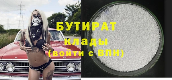2c-b Алексеевка