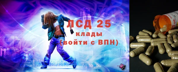 2c-b Алексеевка