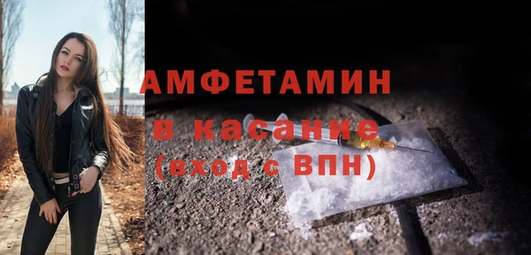 2c-b Алексеевка