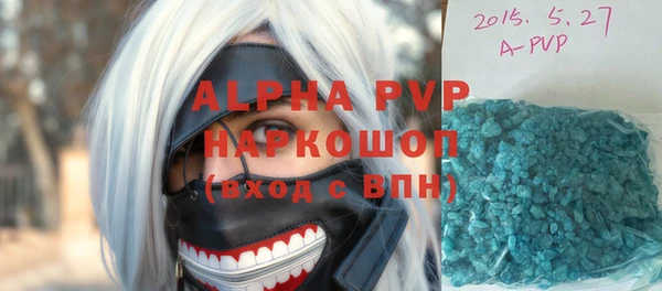 2c-b Алексеевка