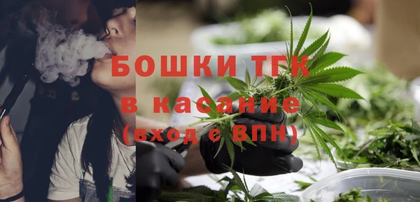 каннабис Алзамай